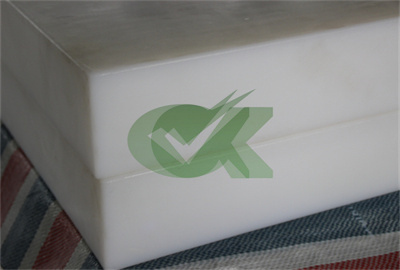 waterproofing hdpe sheets green 1/4